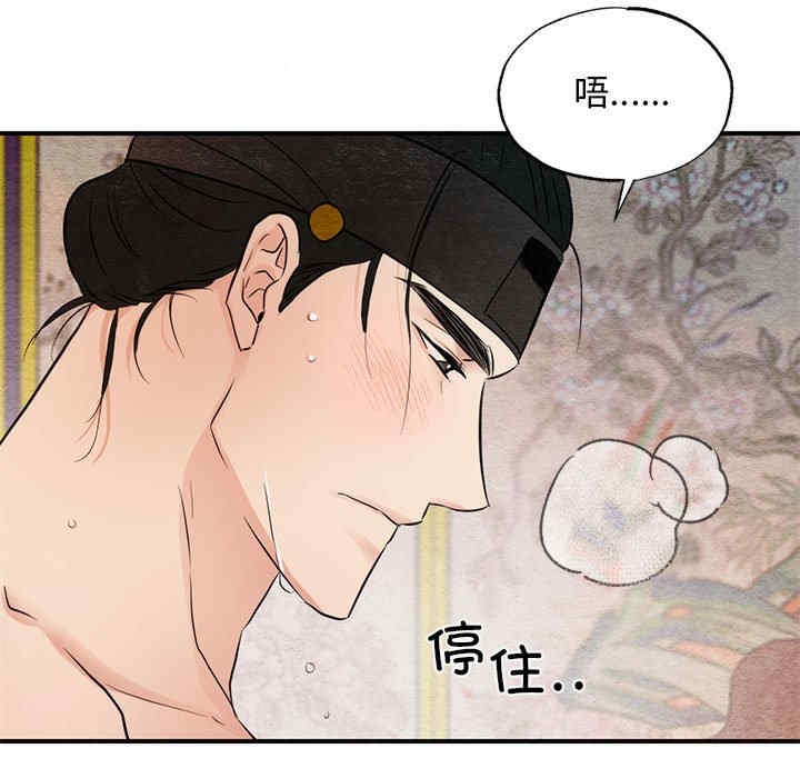 第59张