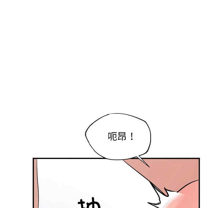 第61张
