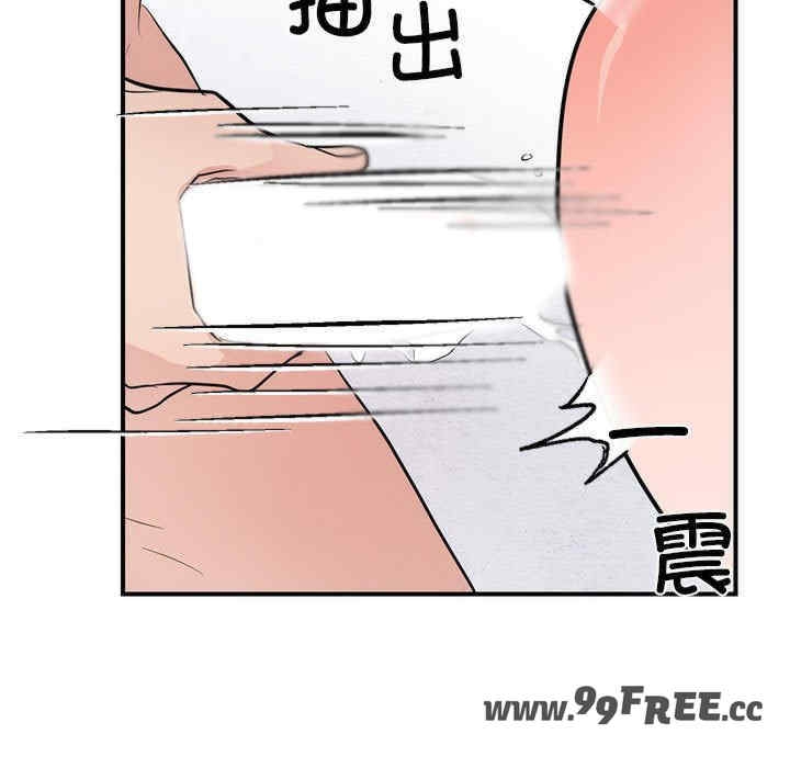 第64张