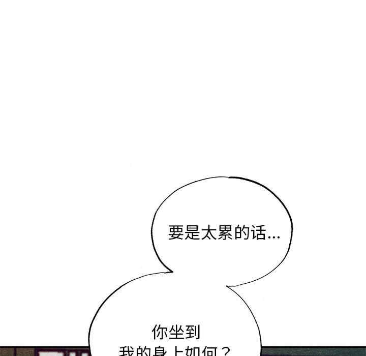 第65张