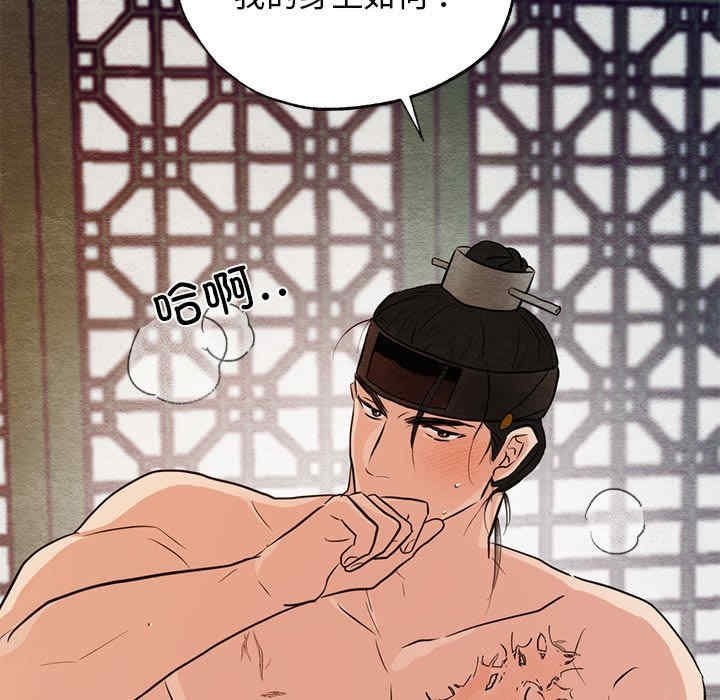 第68张