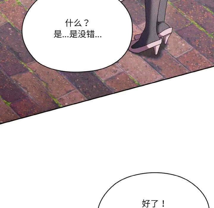 第64张