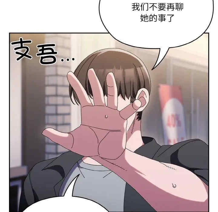 第67张