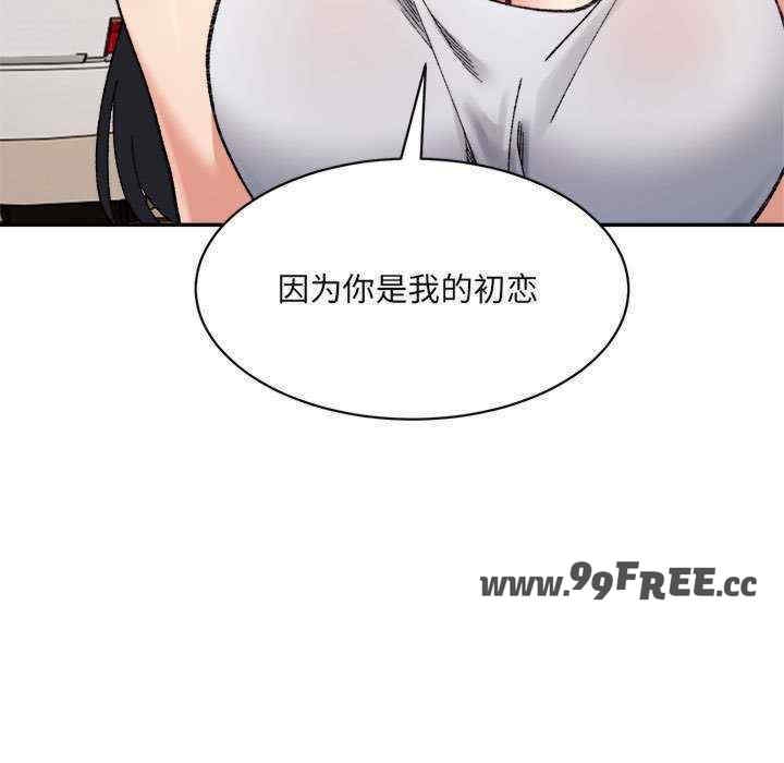 第44张