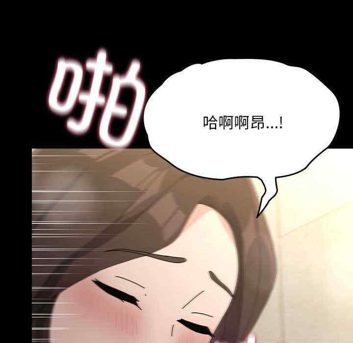 第133张