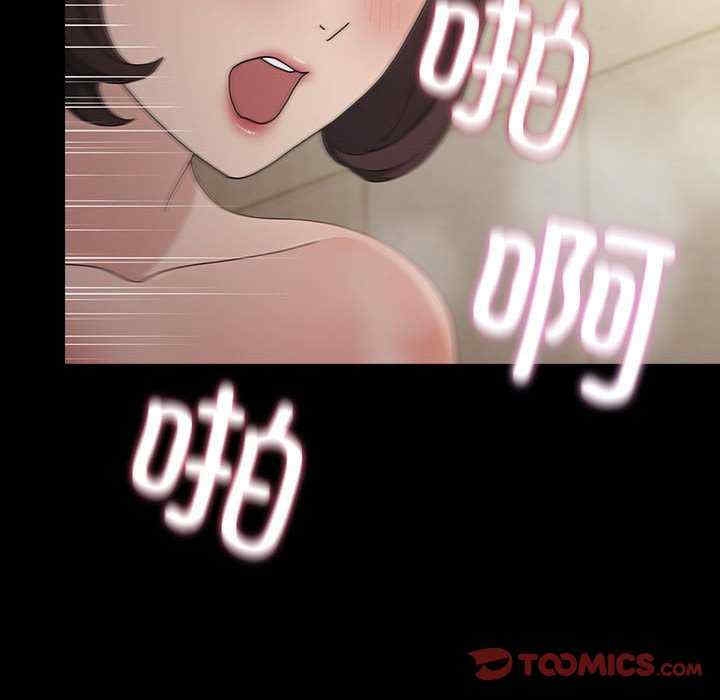 第135张