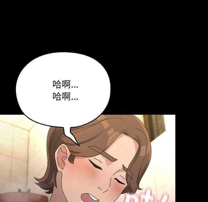 第137张