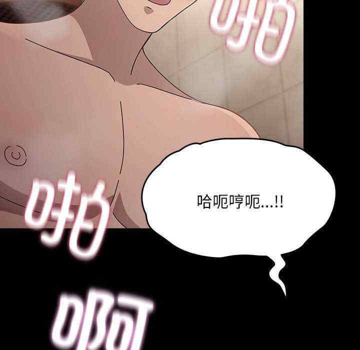 第139张