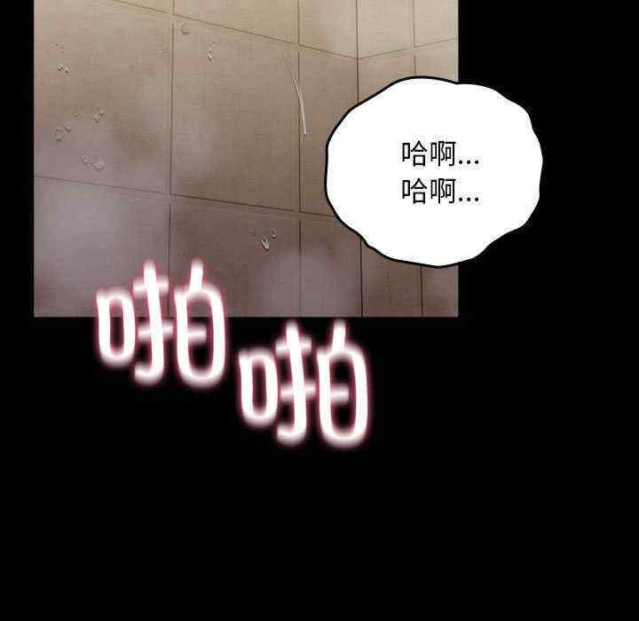 第150张