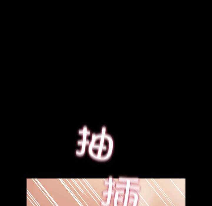 第157张
