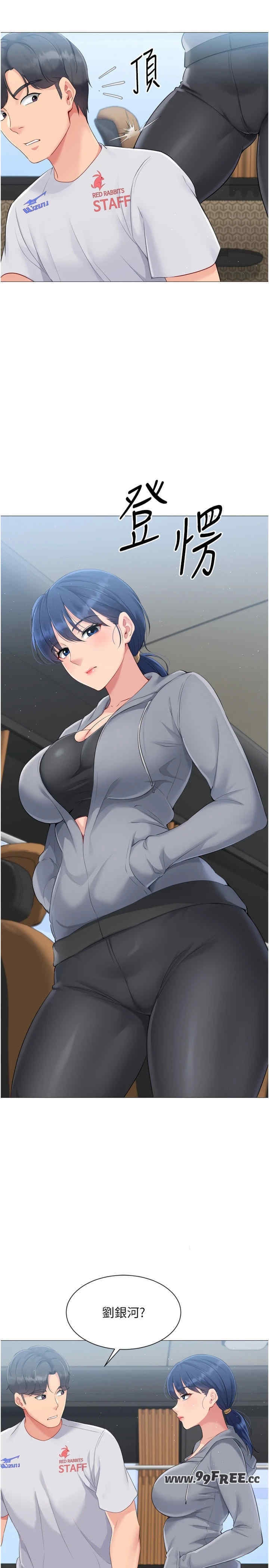 第31张