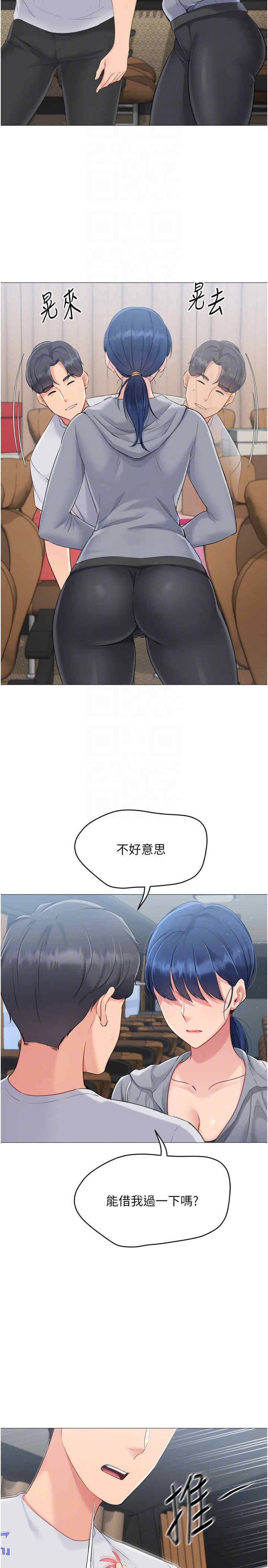 第32张