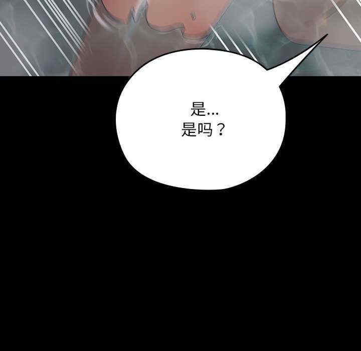 第5张