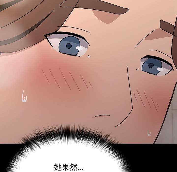 第15张