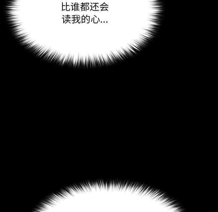 第17张