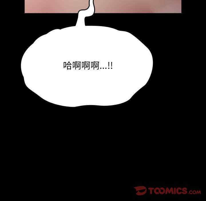 第30张
