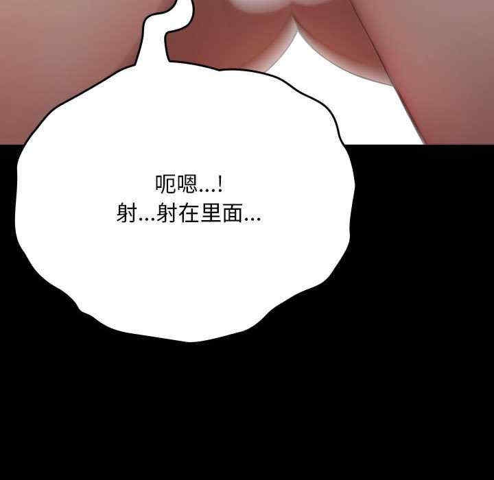 第35张