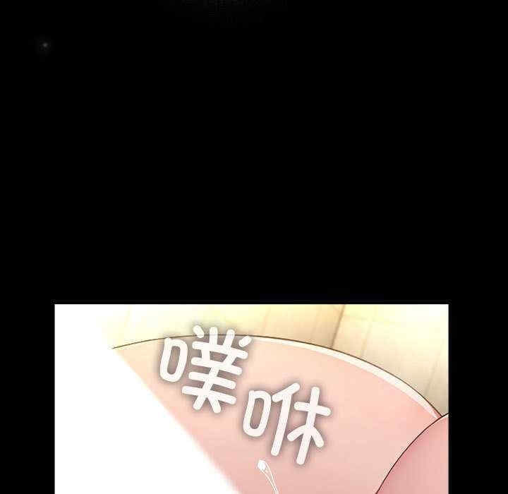 第45张