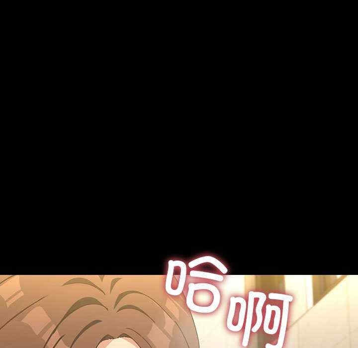 第49张