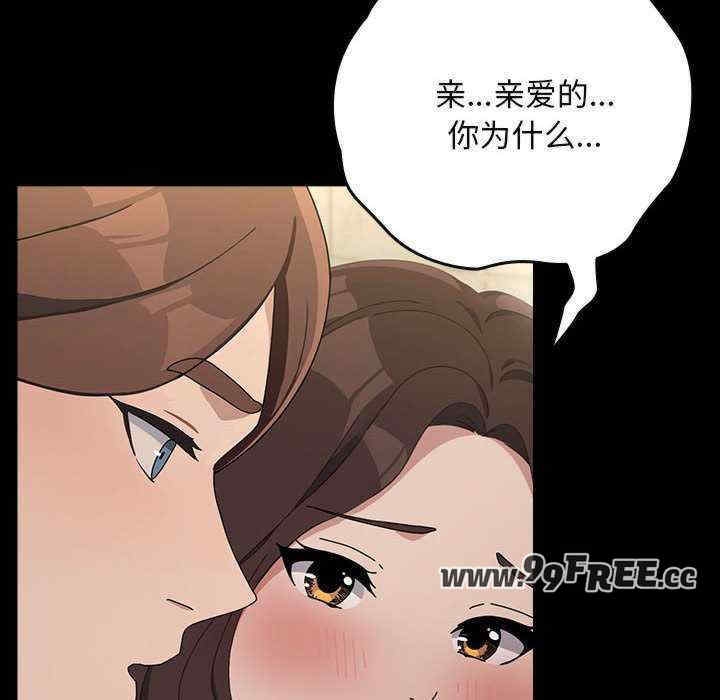 第55张