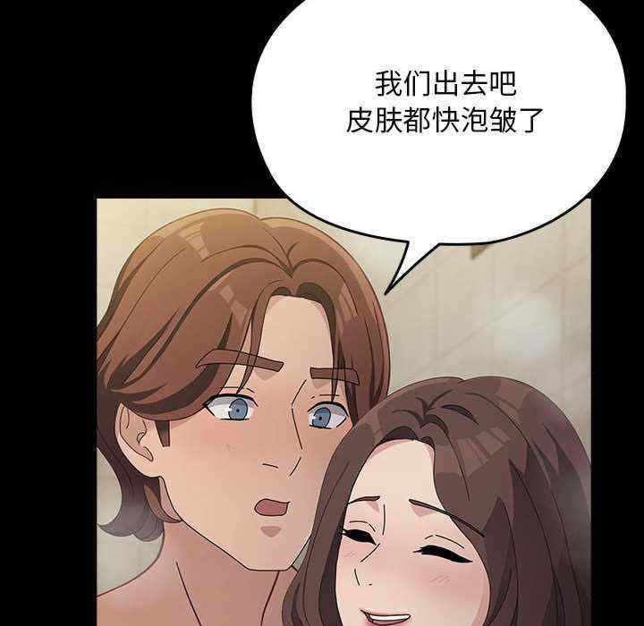 第59张