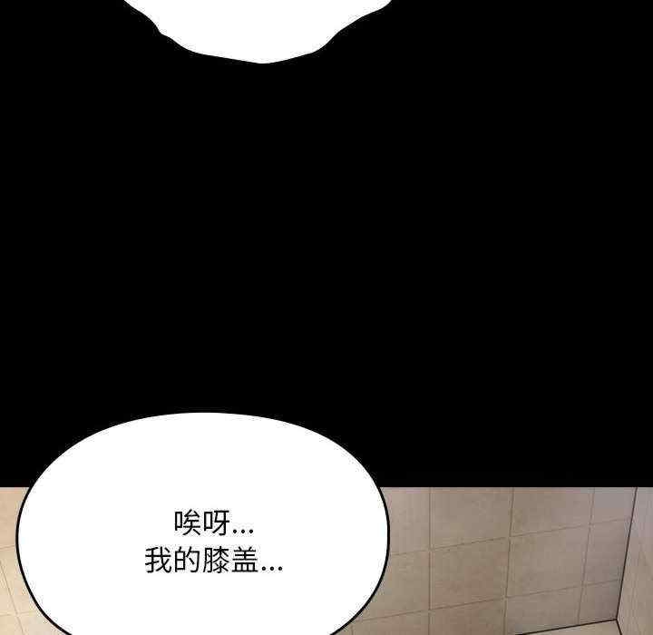 第64张