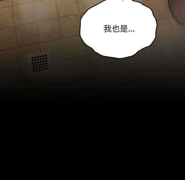 第68张