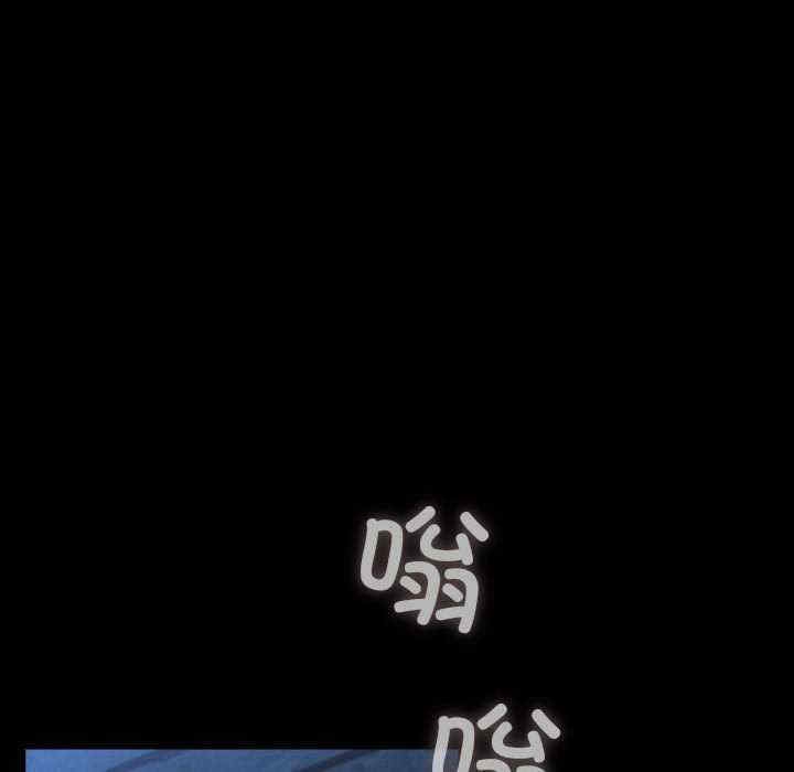 第71张