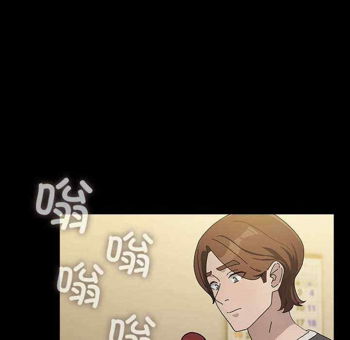 第75张