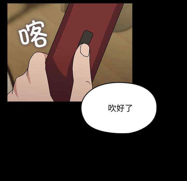 第85张