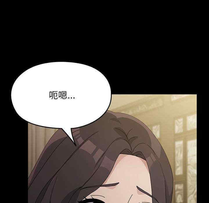第88张