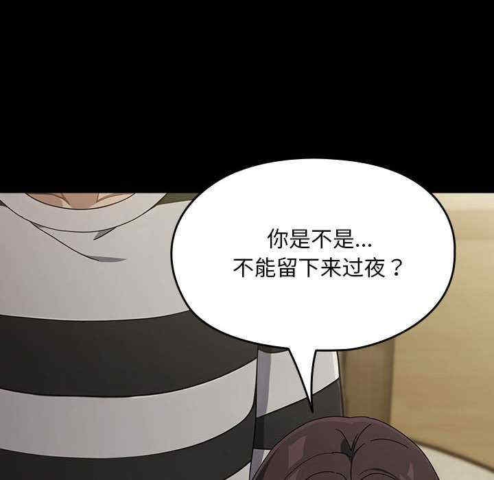 第91张