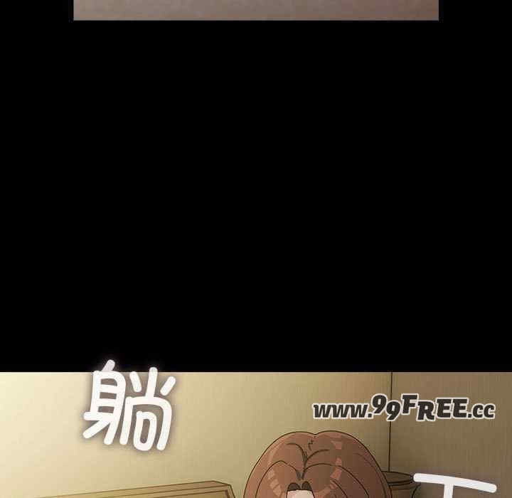 第98张