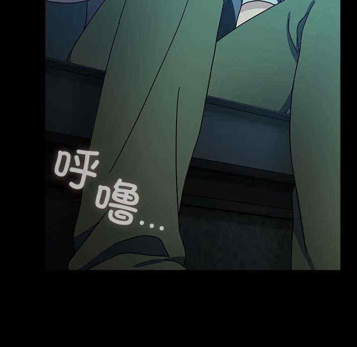 第111张