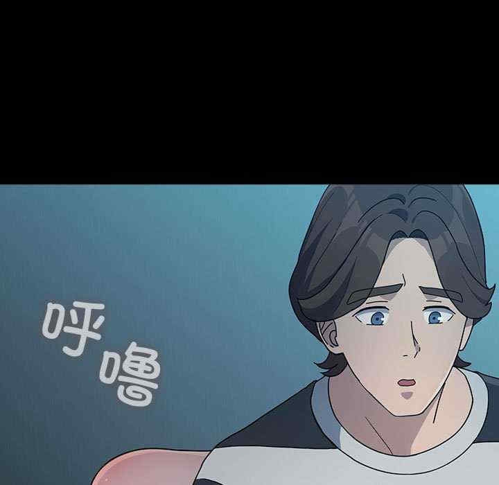 第113张