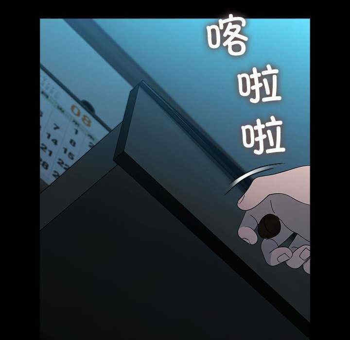第123张