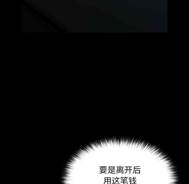 第125张
