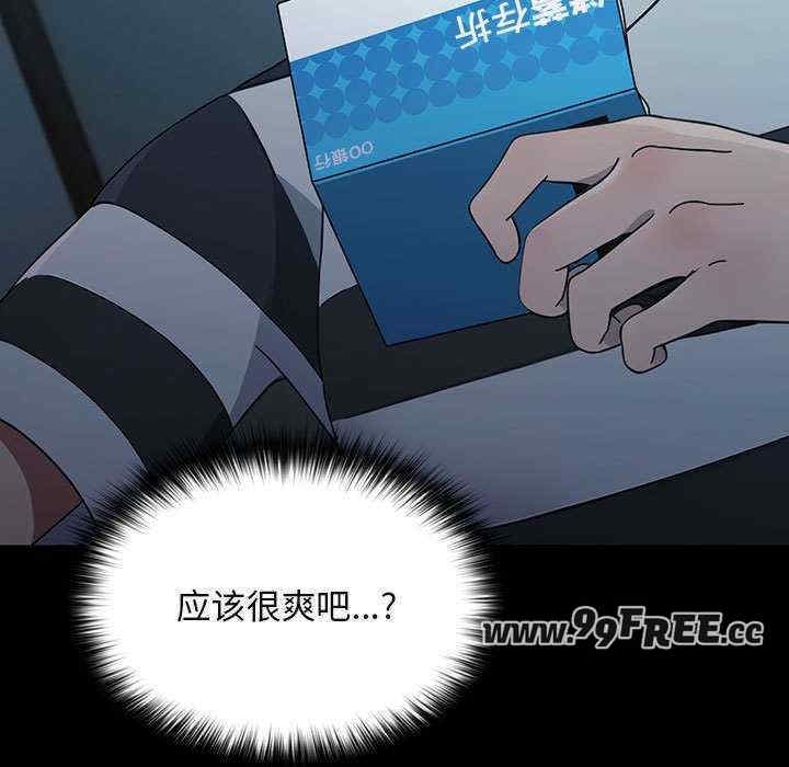 第130张