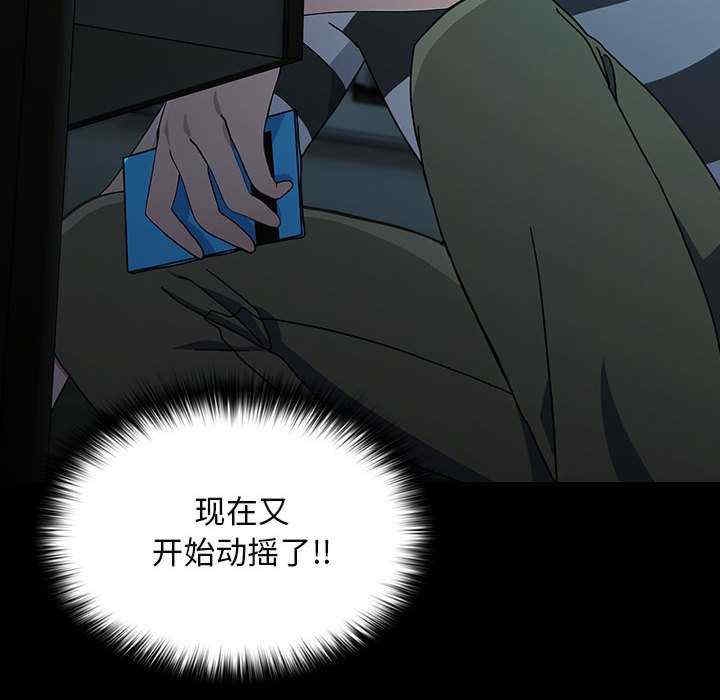 第136张