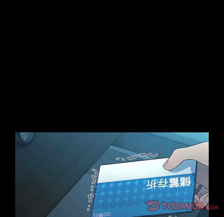 第138张
