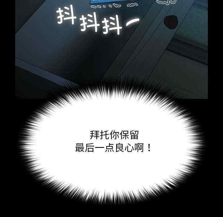 第140张