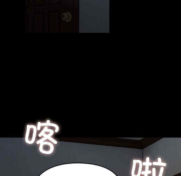 第146张