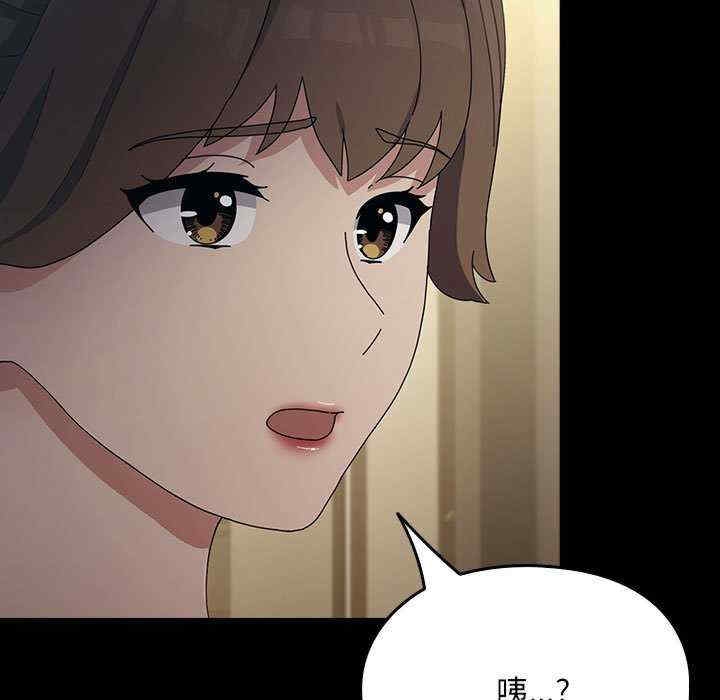 第154张