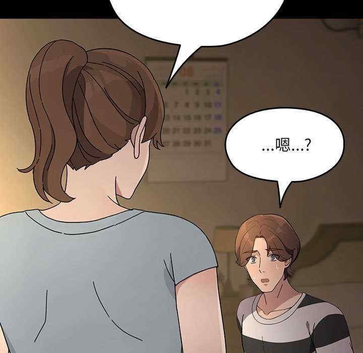 第158张
