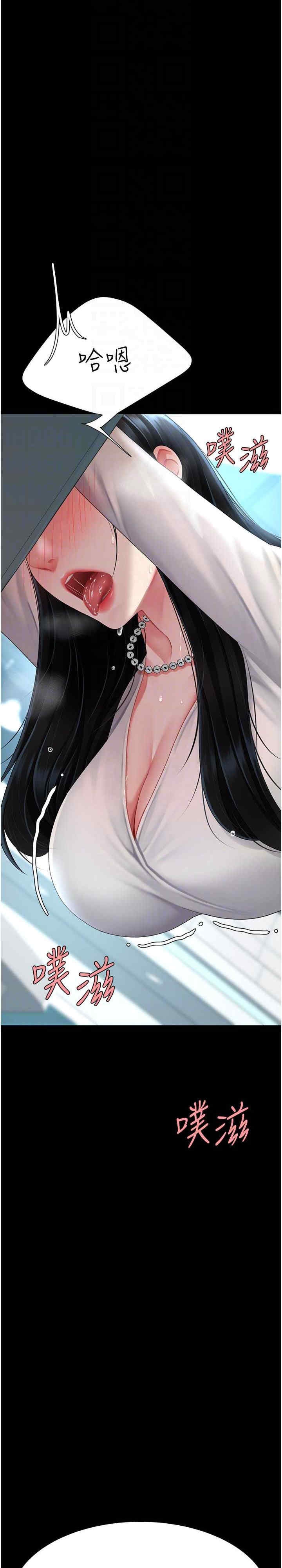 第25张