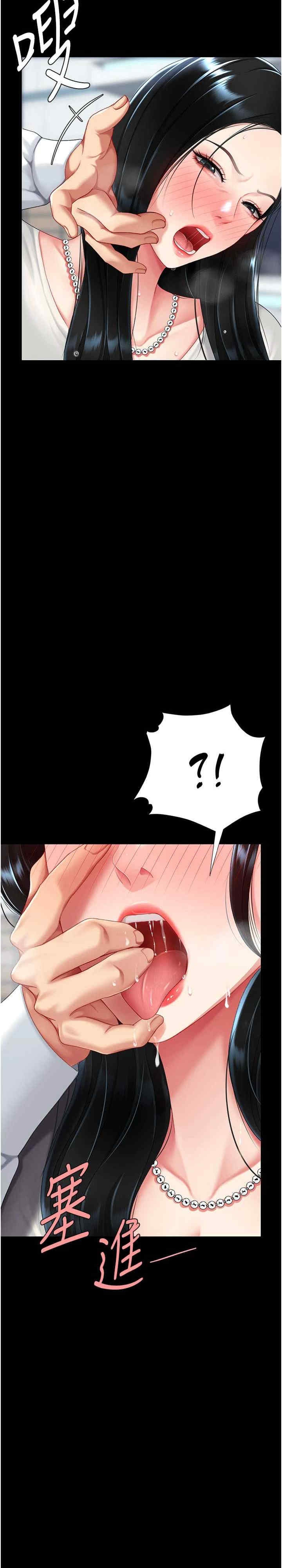 第28张