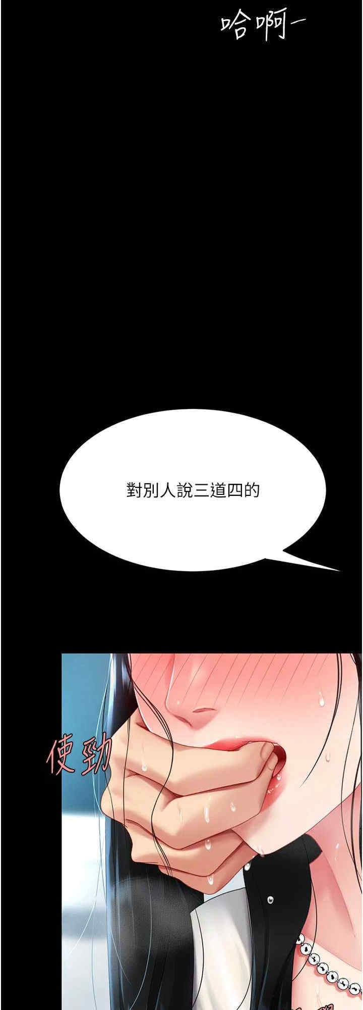 第32张