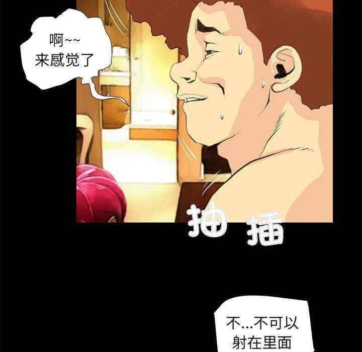 第24张