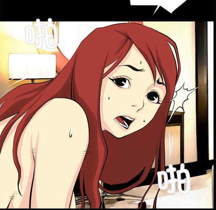 第25张