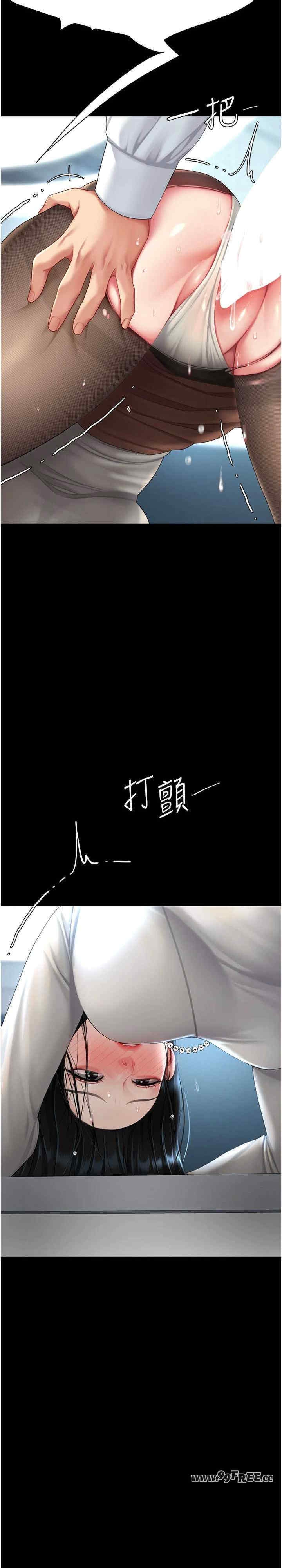 第39张